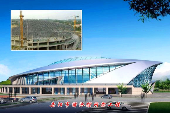 杭州游泳池网架